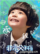 �ǳ����ӵ���Ա��_ȫ����Ա�������_��Ӱ