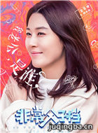 �ǳ����ӵ���Ա��_ȫ����Ա�������_��Ӱ