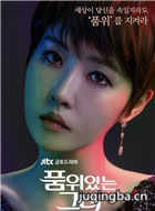 ��Ʒλ������Ա��_ȫ����Ա�������