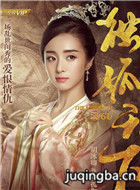 ����������Ա��_ȫ����Ա�������