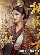 ����������Ա��_ȫ����Ա�������