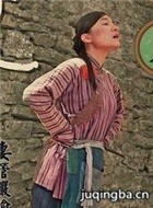 ��Ӱ¿��ˮ��Ա��_ȫ����Ա�������_��Ӱ