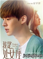 ���Ǵ�Ů����Ա��_ȫ����Ա�������_��Ӱ