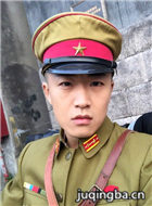 ������Ա��_ȫ����Ա�������