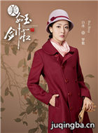 ս���밮����Ա��_ȫ����Ա�������