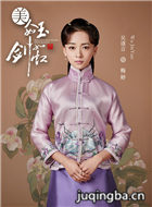 ս���밮����Ա��_ȫ����Ա�������