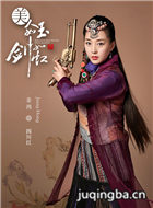 ս���밮����Ա��_ȫ����Ա�������