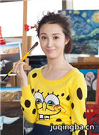 �Ʋ���������Ա��_ȫ����Ա�������