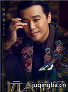 Զ��ǰ����Ա��_ȫ����Ա�������