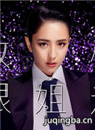 Զ��ǰ����Ա��_ȫ����Ա�������