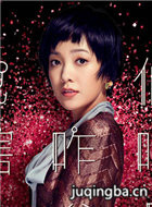 Զ��ǰ����Ա��_ȫ����Ա�������