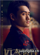 Զ��ǰ����Ա��_ȫ����Ա�������