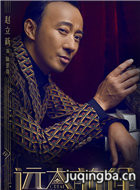 Զ��ǰ����Ա��_ȫ����Ա�������