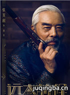 Զ��ǰ����Ա��_ȫ����Ա�������