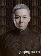 Զ��ǰ����Ա��_ȫ����Ա�������