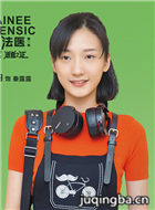 ��ϰ��ҽ��Ա��_ȫ����Ա�������