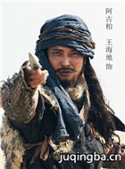 ����������������Ա��_ȫ����Ա�������