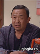 ľ��������Ա��_ȫ����Ա�������