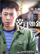 ����һ������Ա��_ȫ����Ա�������