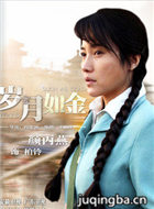 ����һ������Ա��_ȫ����Ա�������