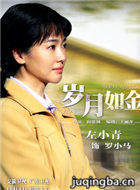 ����һ������Ա��_ȫ����Ա�������