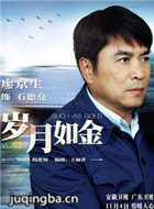 ����һ������Ա��_ȫ����Ա�������