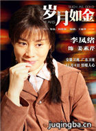 ����һ������Ա��_ȫ����Ա�������