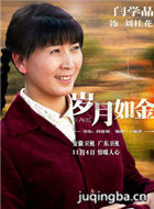 ����һ������Ա��_ȫ����Ա�������