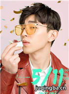 ������2��Ա��_ȫ����Ա�������