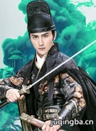 �ص���������ү֮���贫��Ա��_ȫ����Ա�������