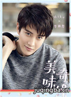 ��ζ��Ե��Ա��_ȫ����Ա�������