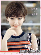 ��ζ��Ե��Ա��_ȫ����Ա�������