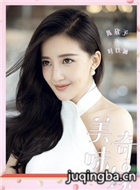 ��ζ��Ե��Ա��_ȫ����Ա�������