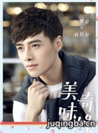 ��ζ��Ե��Ա��_ȫ����Ա�������