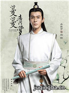 ���Ӿ�����������Ա��_ȫ����Ա�������