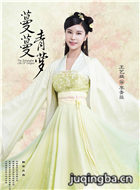 ���Ӿ�����������Ա��_ȫ����Ա�������