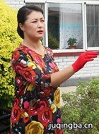 ��尮���������Ա��_ȫ����Ա�������