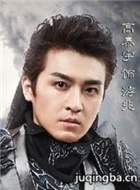 ��ԯ��֮��֮����Ա��_ȫ����Ա�������