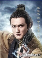 ��ԯ��֮��֮����Ա��_ȫ����Ա�������