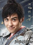 ��ԯ��֮��֮����Ա��_ȫ����Ա�������