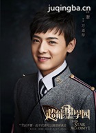 ������ѧ԰��Ա��_ȫ����Ա�������