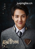 ������ѧ԰��Ա��_ȫ����Ա�������