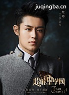 ������ѧ԰��Ա��_ȫ����Ա�������