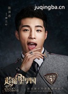 ������ѧ԰��Ա��_ȫ����Ա�������