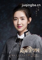 ������ѧ԰��Ա��_ȫ����Ա�������