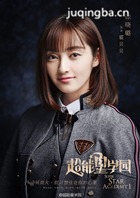 ������ѧ԰��Ա��_ȫ����Ա�������