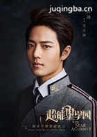 ������ѧ԰��Ա��_ȫ����Ա�������