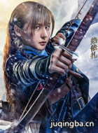 ѩŮ����Ա��_ȫ����Ա�������