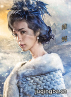 ѩŮ����Ա��_ȫ����Ա�������