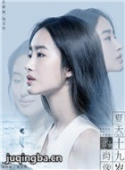 ����ʮ�����Ф����Ա��_ȫ����Ա�������_��Ӱ